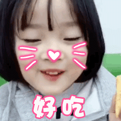 金银■花都开好了！快来向着“幸福”出发！