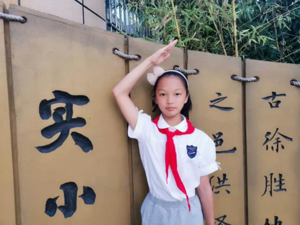 代表■全市唯一！泗洪一学生代表宿迁参加全国少代会