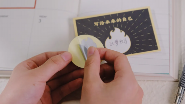 录取通知书■汇合南大,共襄盛举!南京大学录取通知书为脱贫攻坚带货