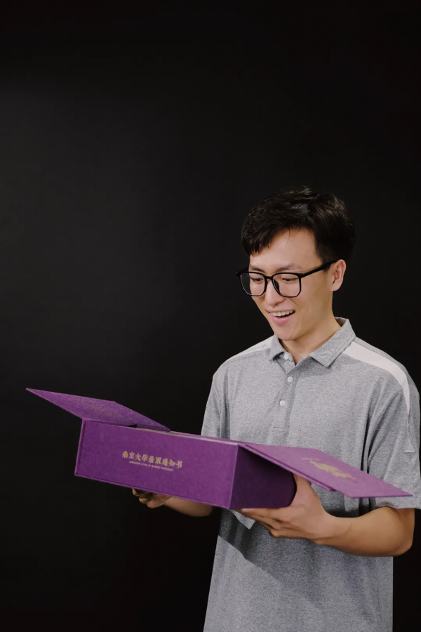 录取通知书■汇合南大,共襄盛举!南京大学录取通知书为脱贫攻坚带货