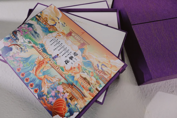 录取通知书■汇合南大,共襄盛举!南京大学录取通知书为脱贫攻坚带货