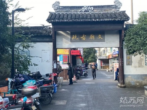 东沙湖■即将开通的苏州5号线，究竟有什么好玩的？