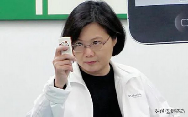 奇艺|民进党封杀爱奇艺？好像她也在上面追剧