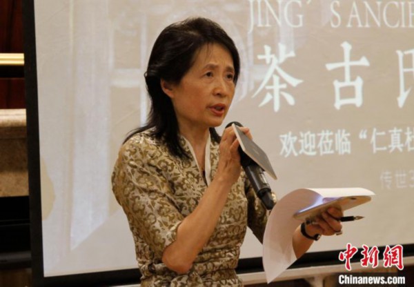 茶马古道|欢乐雪顿节 品藏茶聊茶马古道文化