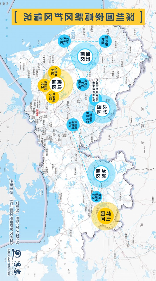 10：园区