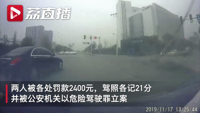 超车■南京首例！被超车后男子路怒症发作，一脚油门踩下去后果很严重…