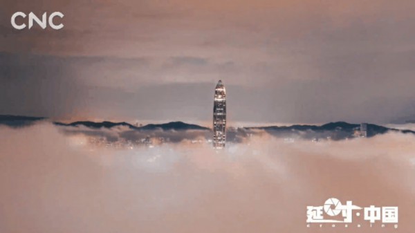 ▲ 延时摄影看云上深圳。图片来源：CNC视频