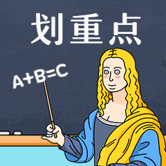 教育资源■燃！徐州贾汪区教育资源大爆发！