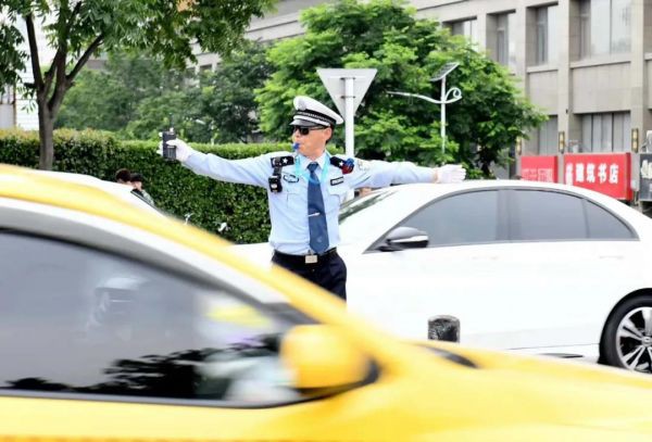 微信图片_20200903101029