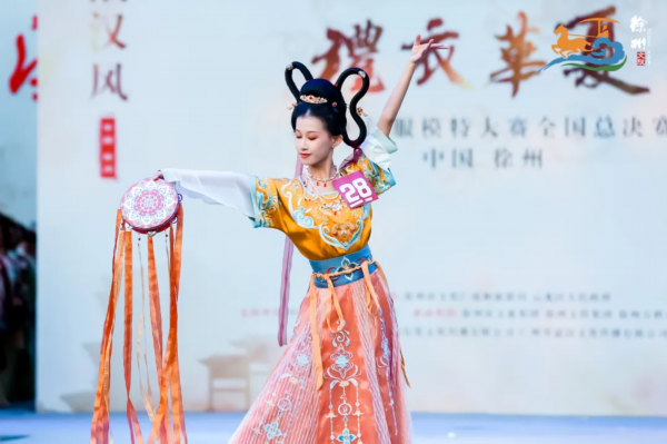 汉服■国潮汉风耀彭城，千年汉服展华彩！2020“礼衣华夏”汉服模特大赛全国总决赛在徐州揭晓