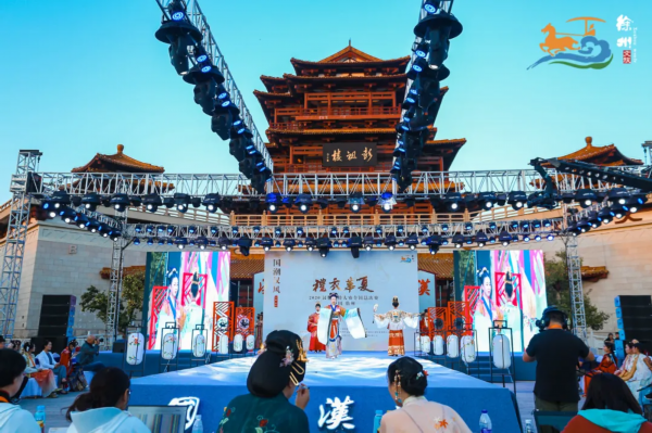 汉服■国潮汉风耀彭城，千年汉服展华彩！2020“礼衣华夏”汉服模特大赛全国总决赛在徐州揭晓