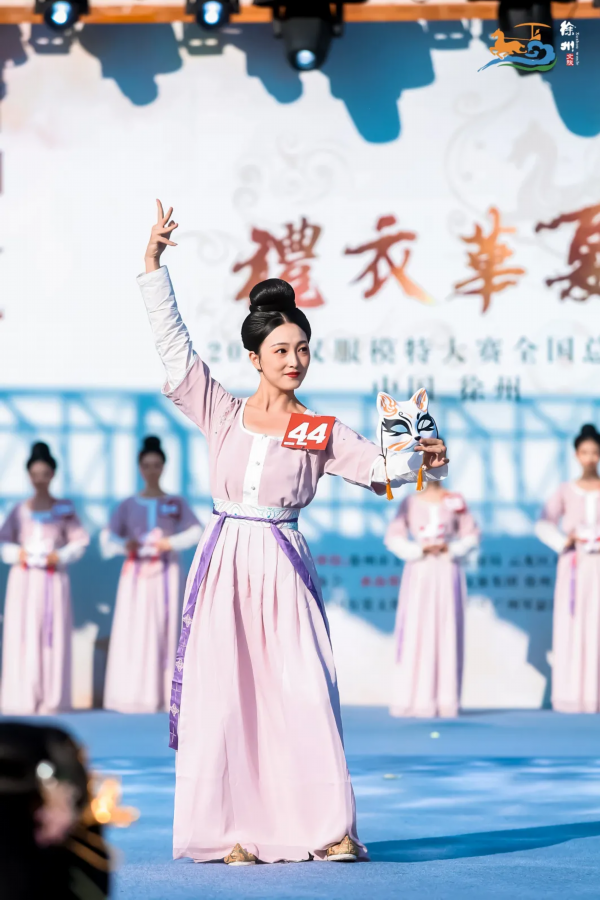 汉服■国潮汉风耀彭城，千年汉服展华彩！2020“礼衣华夏”汉服模特大赛全国总决赛在徐州揭晓