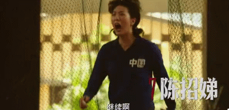 上映!夺冠背后,这位苏州人功不可没...