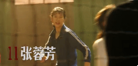 上映!夺冠背后,这位苏州人功不可没...