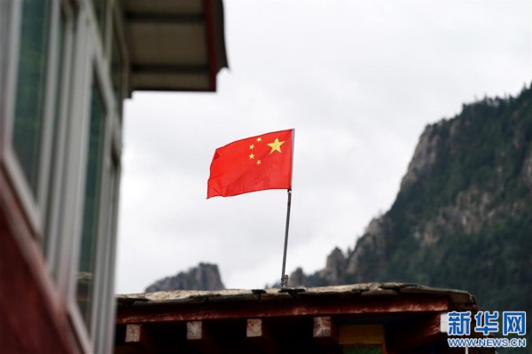（西藏昌都解放70周年&middot;图文互动）（6）西藏第一面五星红旗曾在这里升起