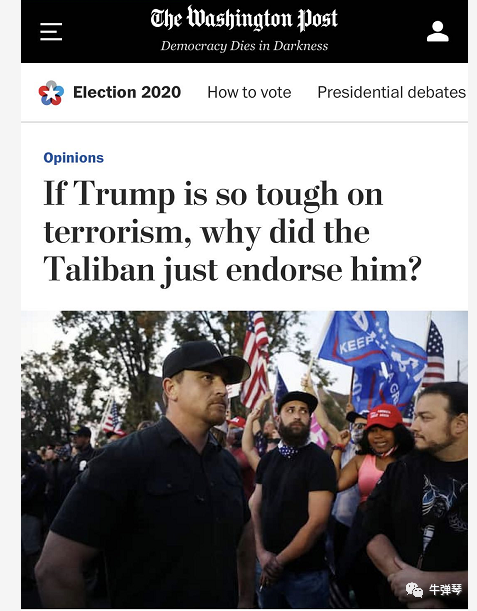 塔利班|一句祝福引发的血案！美军突然发动空袭