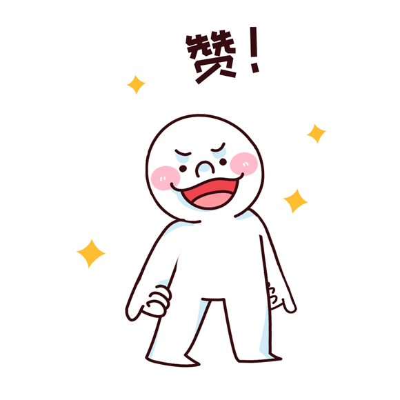 阿紫■看！无锡地铁4号线“阿紫”来了！