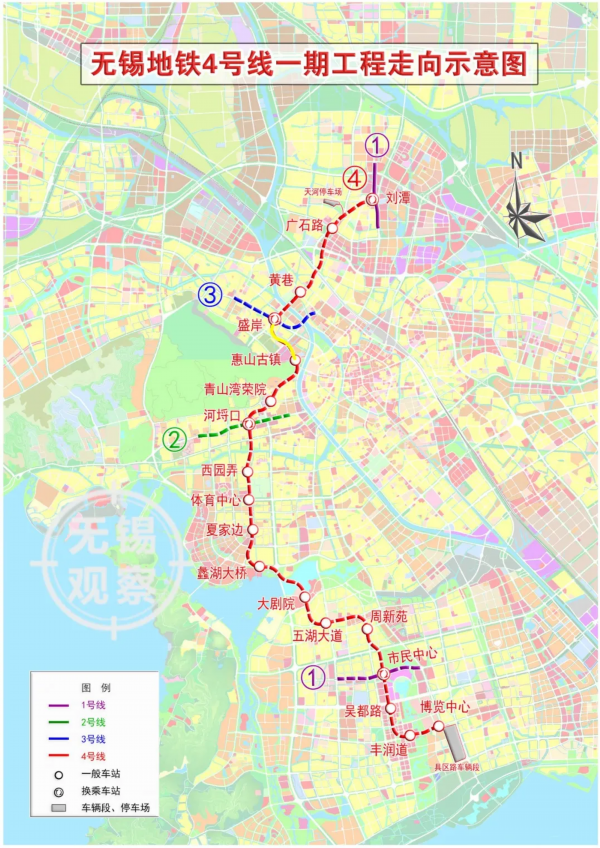 阿紫■看！无锡地铁4号线“阿紫”来了！