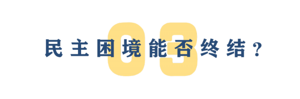 这是美国参议员伯尼·桑德斯在社交媒体上发布的一组数字。