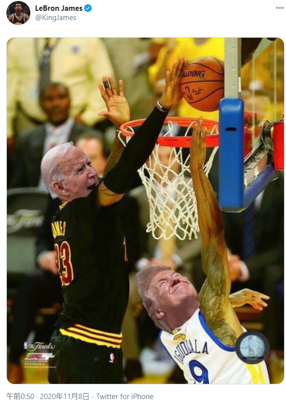 拜登|名流圈“沸”了 好莱坞和NBA也庆祝 “拜登胜选”