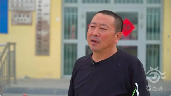 苏州■跨越万里,为爱西行!4名苏州摄影家眼中的10年援疆情