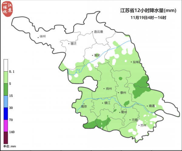 【气温】 跌跌跌！气温局部降幅达12℃左右！明天气温将进一步下降