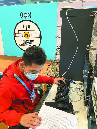 首届全国职业技能大赛4位获奖者的故事&mdash;&mdash;技行天下、能创未来 青春奋斗正当时