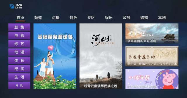 李立群,任达华,董洁三代接力,演绎澳门故事!