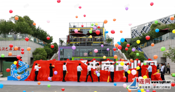 微信截图_20210112102949