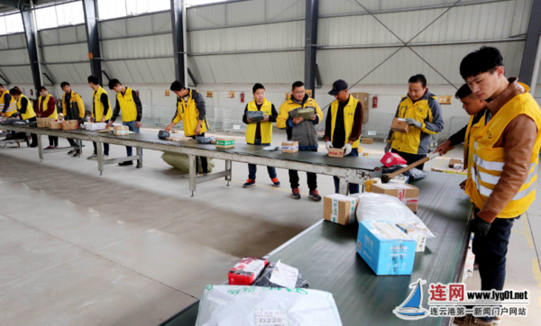 微信截图_20210112103000