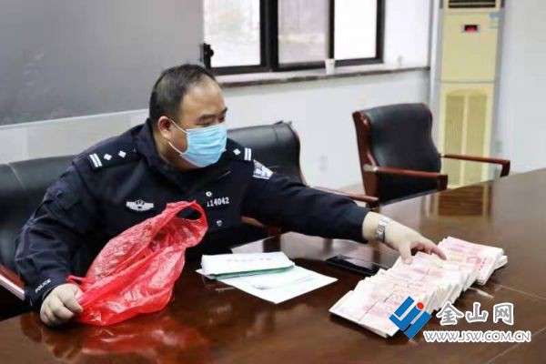 微信图片_20210127094736