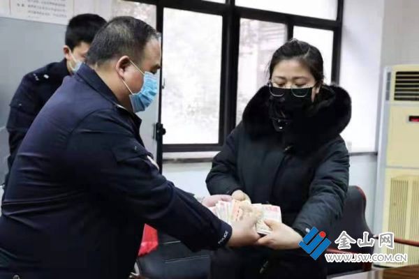 微信图片_20210127094615