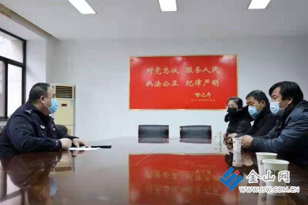 微信图片_20210127094733