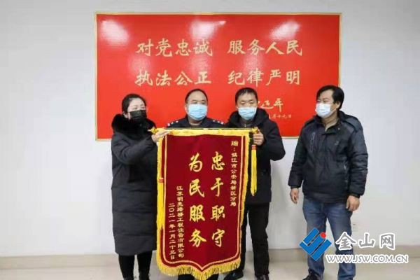 微信图片_20210127094738