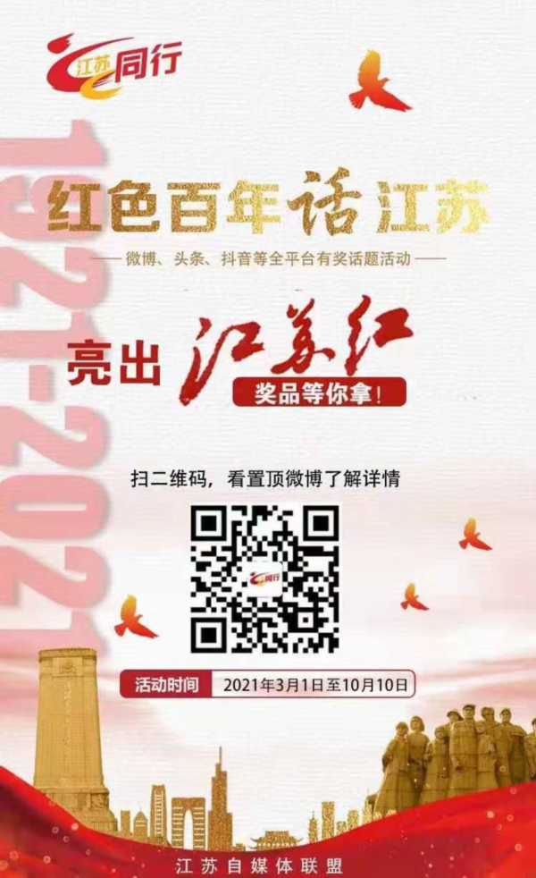引力播