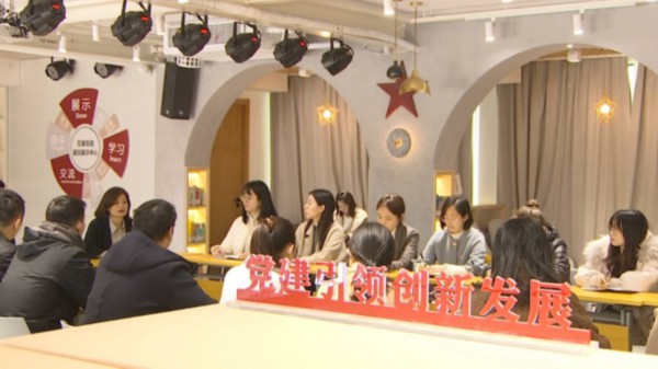 江苏常州：立足实际丰富“教案” 增强党史教育实效性（最新发布）