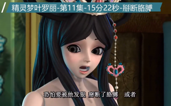 男大女小的好处