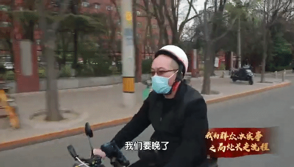 北京一处级干部体验做外卖小哥，12小时赚41元：&ldquo;我觉得很委屈&rdquo; 