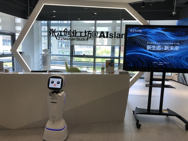 张江创业工坊@AIsland   澎湃新闻记者 李佳蔚 图
