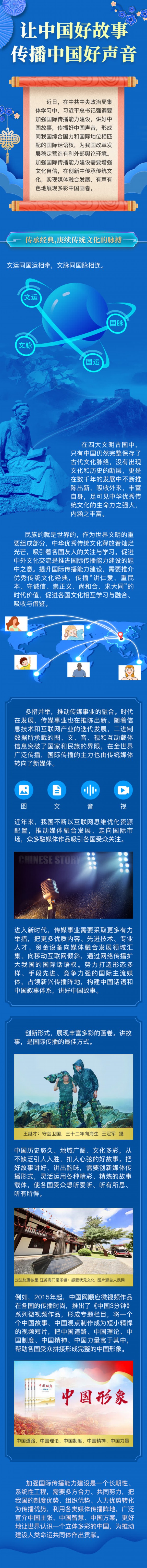 微信图片_20210607154157.jpg