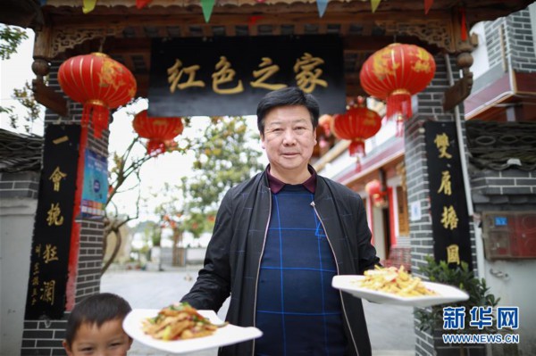 (新华全媒头条·小康圆梦·图文互动)(12)恢宏史诗耀千秋——写在中国共产党带领中国人民全面建成小康社会之际