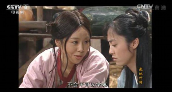 多年后再看《武林外传》才懂这些人生哲理