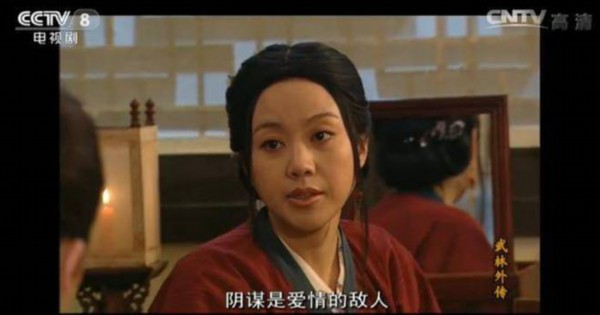 多年后再看《武林外传》才懂这些人生哲理