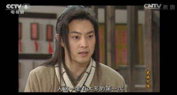 多年后再看《武林外传》才懂这些人生哲理