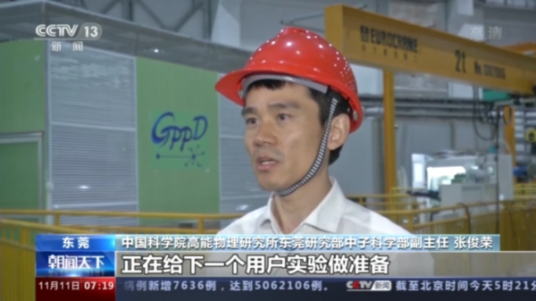 本文图片 央视新闻