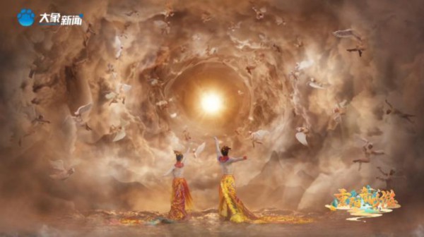 《有凤来仪》。河南广播电视台全媒体营销策划中心供图