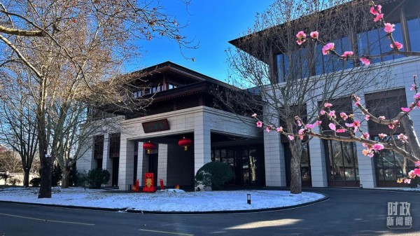 时政新闻眼丨习近平主持这场建交30周年视频峰会,释放哪些重要信号?