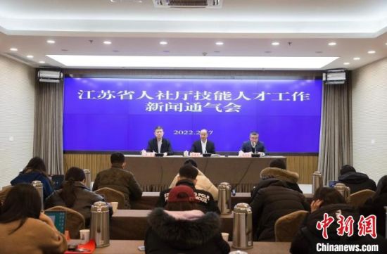 会议现场。 林宁 摄