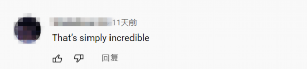 &ldquo;未来之城&rdquo;拔节生长 海外网友点赞雄安五周年_fororder_xl3
