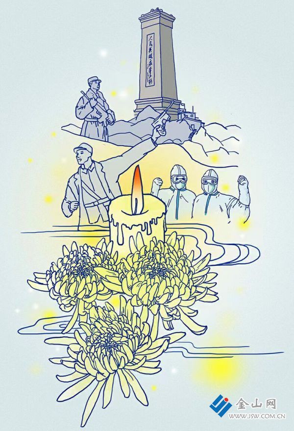 QQ图片20220403105039